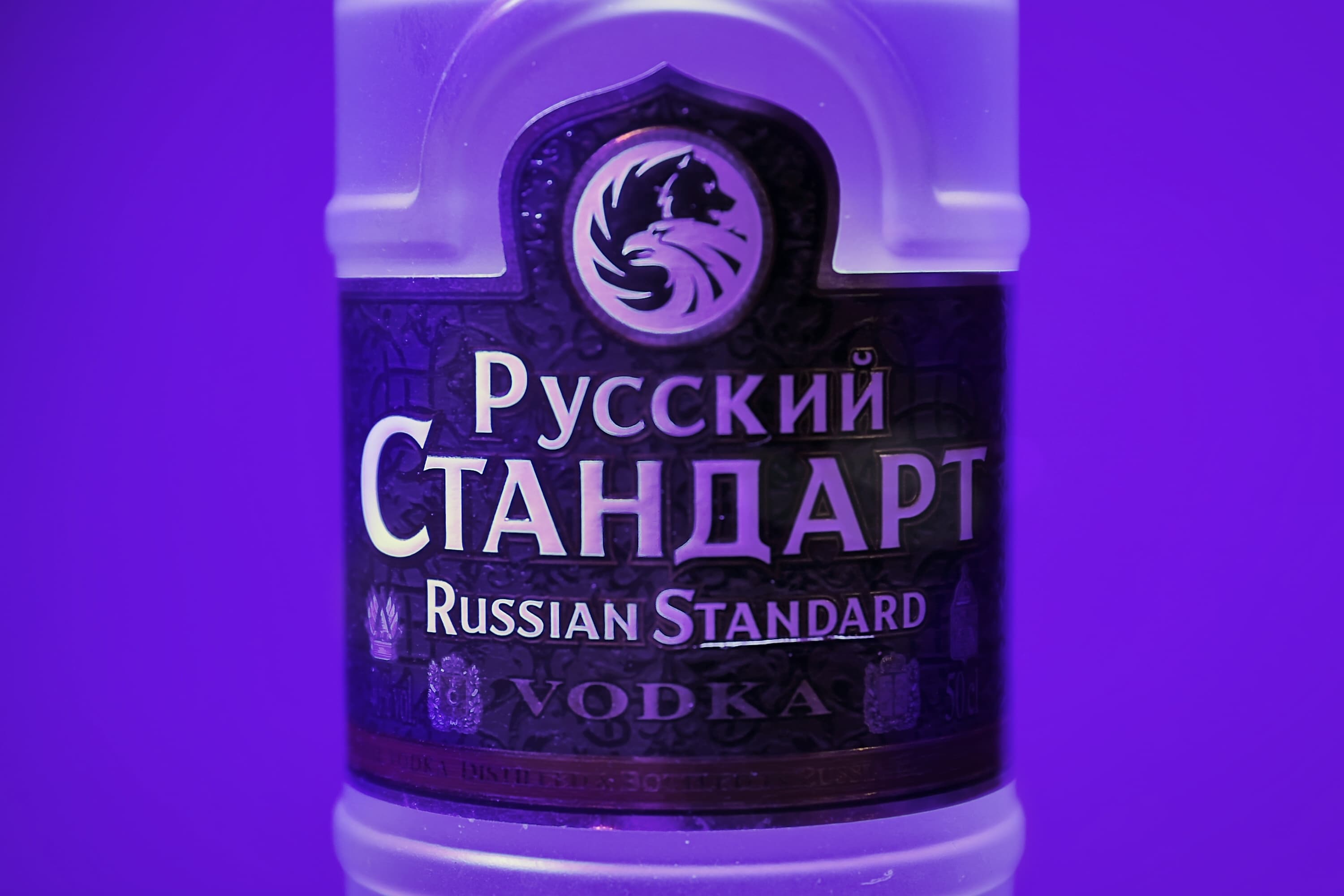 (STOCK)