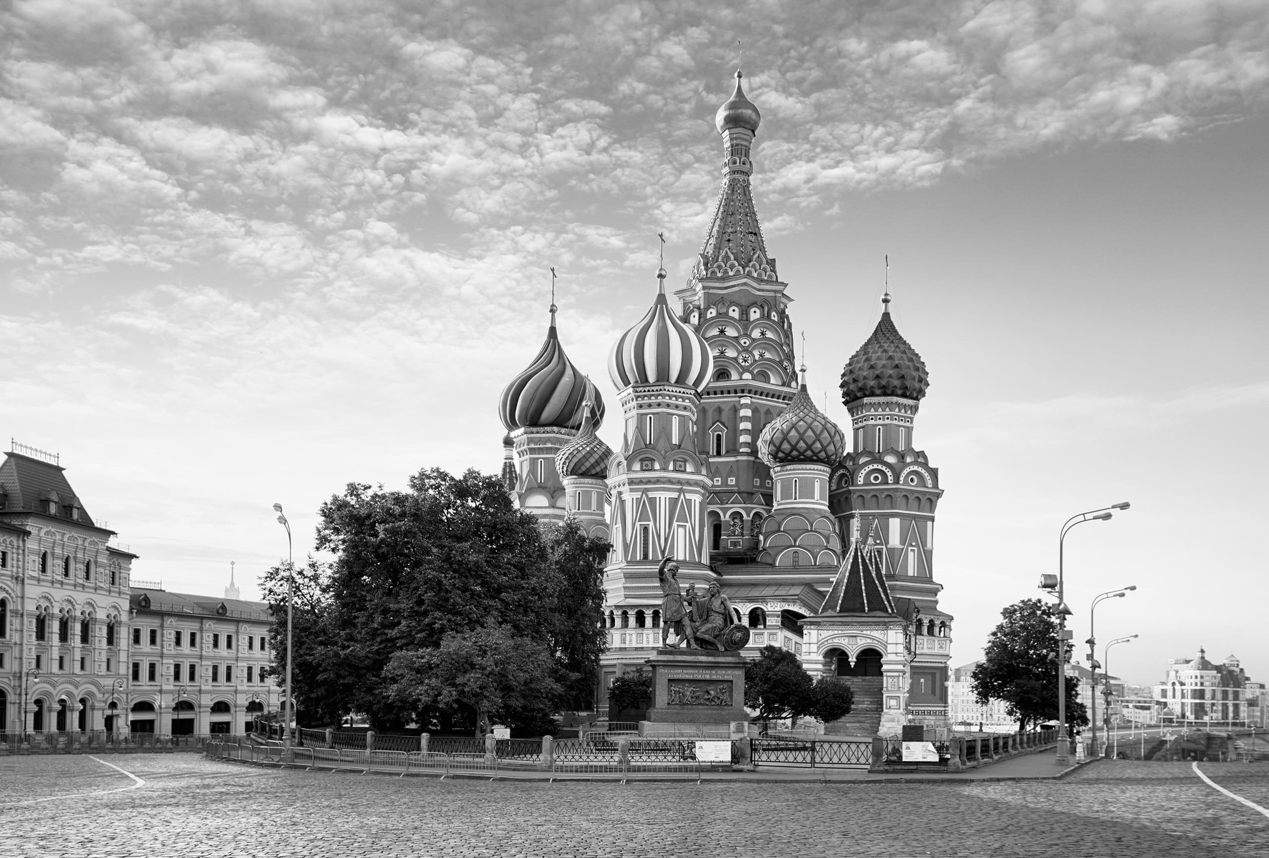 moscow russia